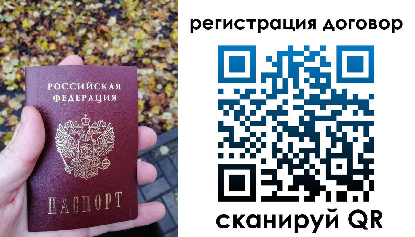 найти адрес прописки в Тверской области