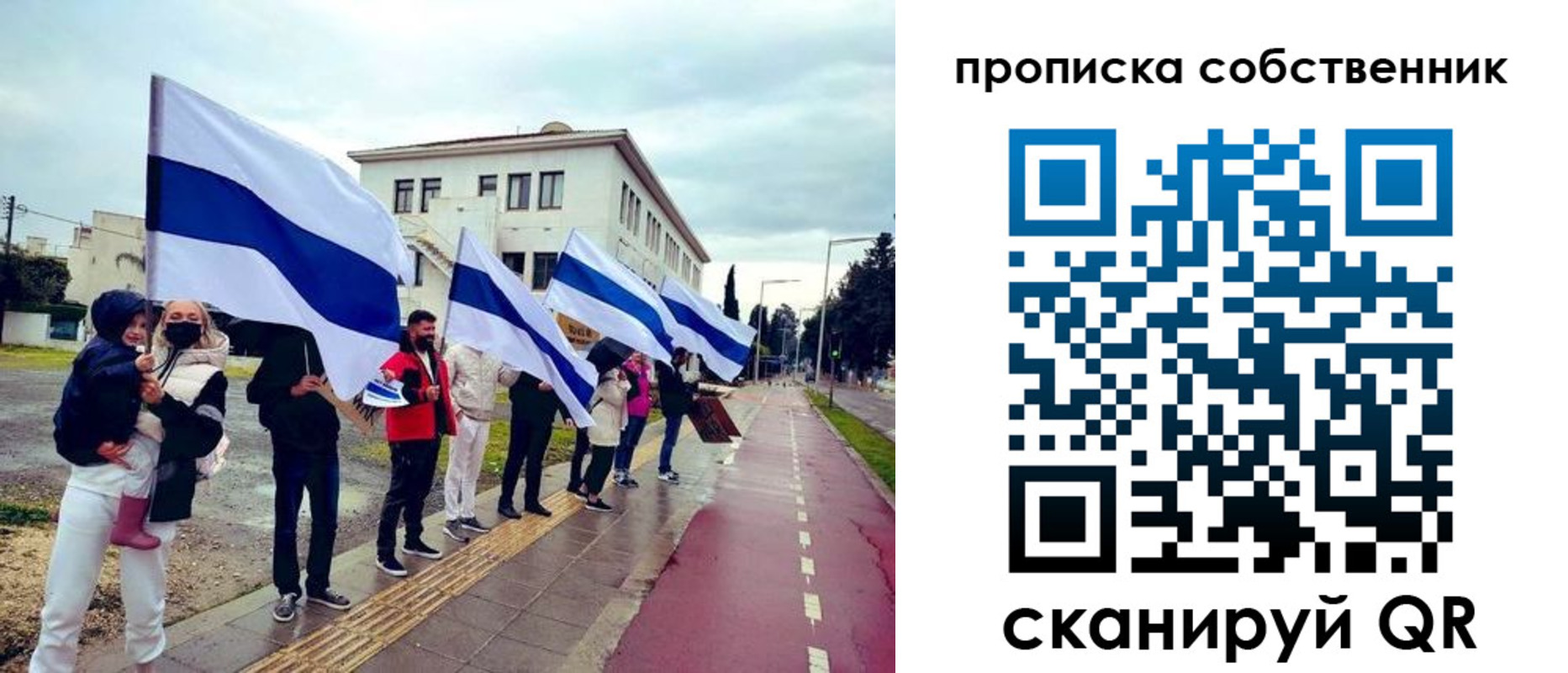 пропишу в квартире в Тверской области